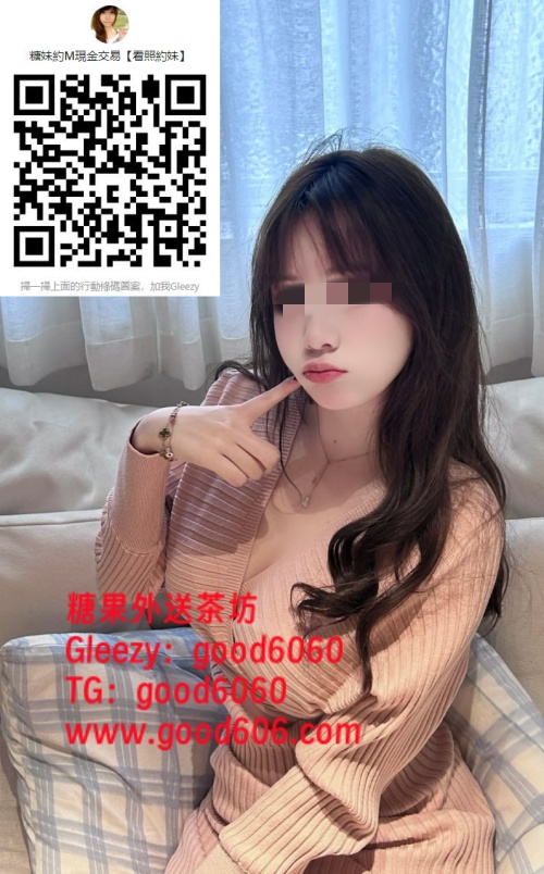 台中婉君5000 (2).jpg