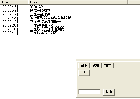 圖片 4.png