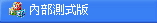 圖片 11.jpg