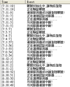 圖片 4.jpg