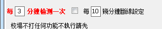 QQ截图20131230203402.png