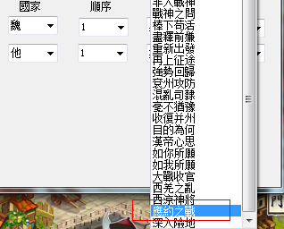 QQ截图20140110202415.png