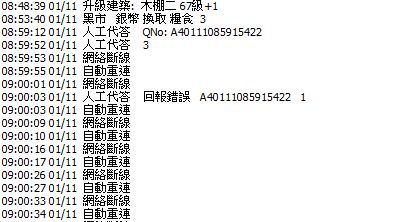 擷取1.PNG