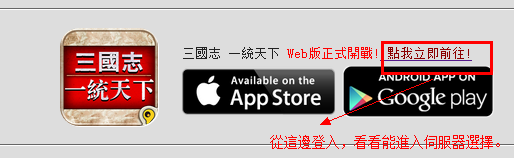 QQ截图20140214201320.png