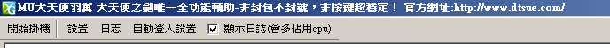 圖片8.png