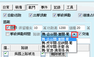 QQ图片20141022125336.png