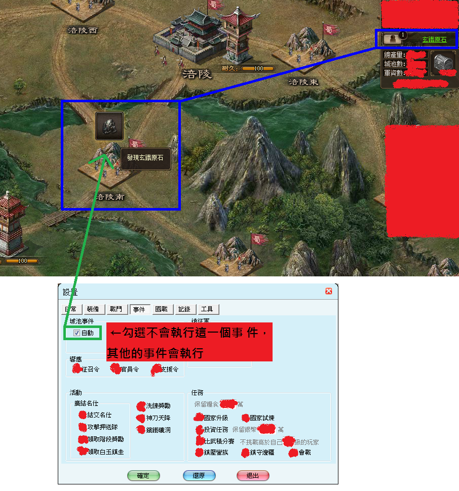 程.png