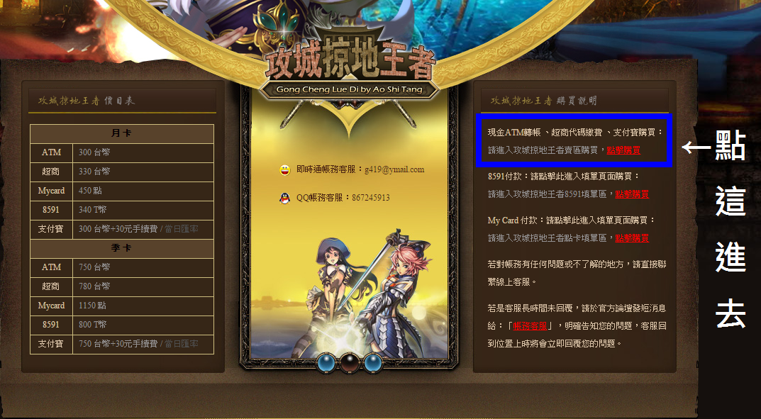 未命112202024.png