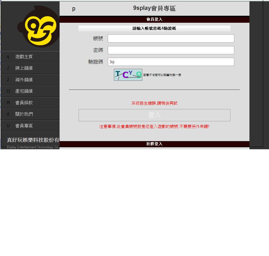 未命名.JPG