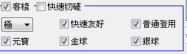 未命名.png